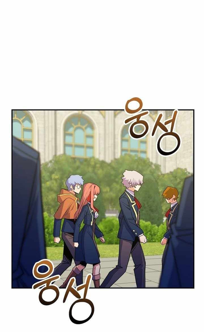 Chuyển Sinh Thành Thiên Tài Xuất Chúng Của Danh Môn Thế Gia Chap 55 - Next Chap 56