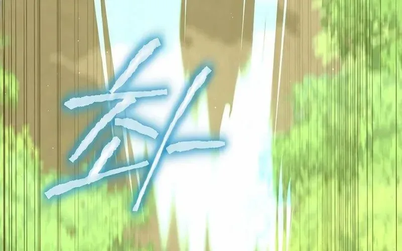 Chuyển Sinh Thành Thiên Tài Xuất Chúng Của Danh Môn Thế Gia Chap 61 - Next Chap 62