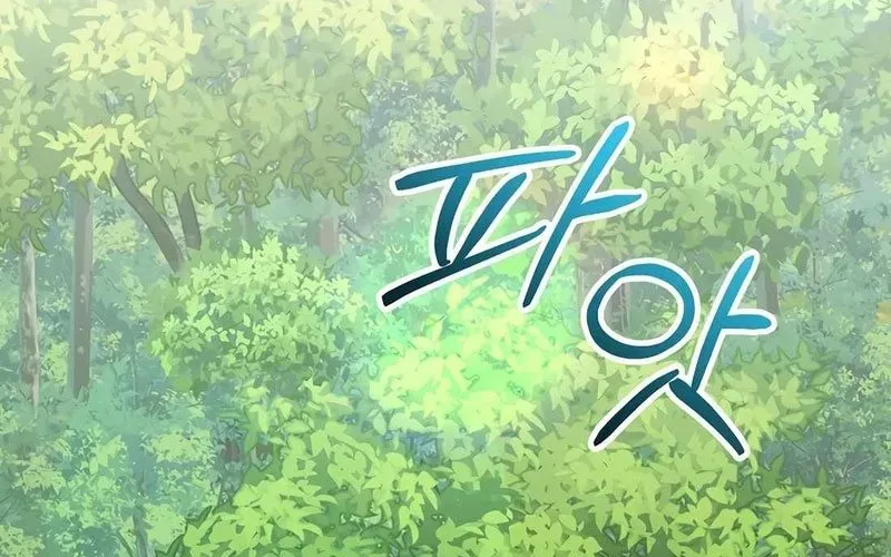 Chuyển Sinh Thành Thiên Tài Xuất Chúng Của Danh Môn Thế Gia Chap 61 - Next Chap 62