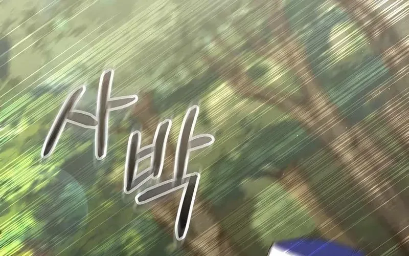 Chuyển Sinh Thành Thiên Tài Xuất Chúng Của Danh Môn Thế Gia Chap 61 - Next Chap 62