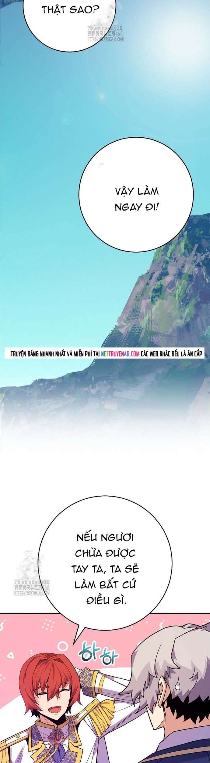 Chuyển Sinh Thành Thiên Tài Xuất Chúng Của Danh Môn Thế Gia Chap 63 - Next Chap 64