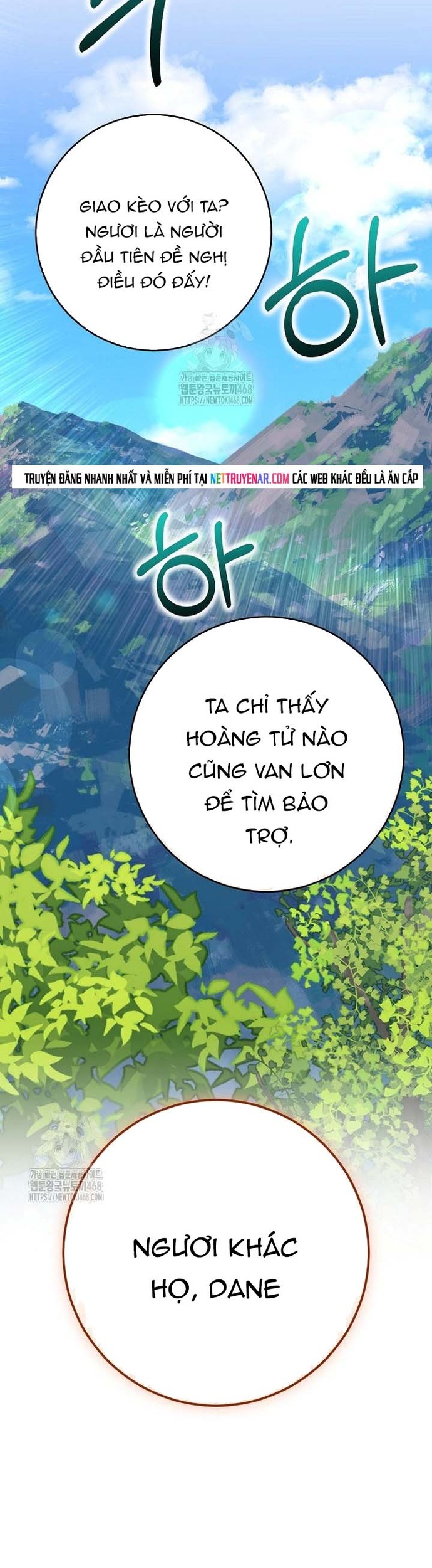 Chuyển Sinh Thành Thiên Tài Xuất Chúng Của Danh Môn Thế Gia Chap 63 - Next Chap 64