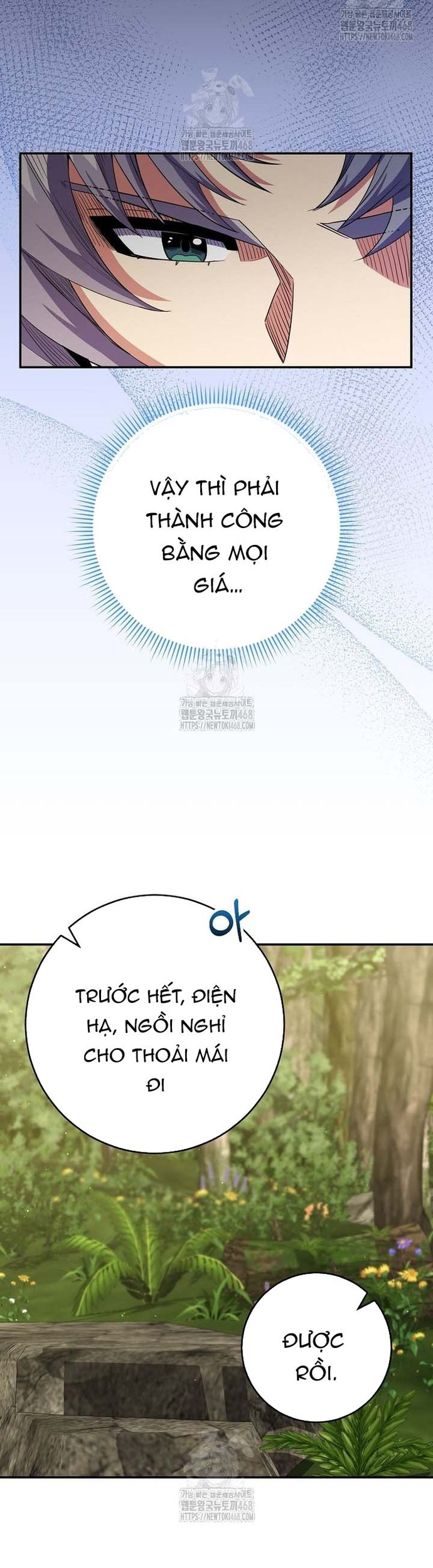 Chuyển Sinh Thành Thiên Tài Xuất Chúng Của Danh Môn Thế Gia Chap 63 - Next Chap 64