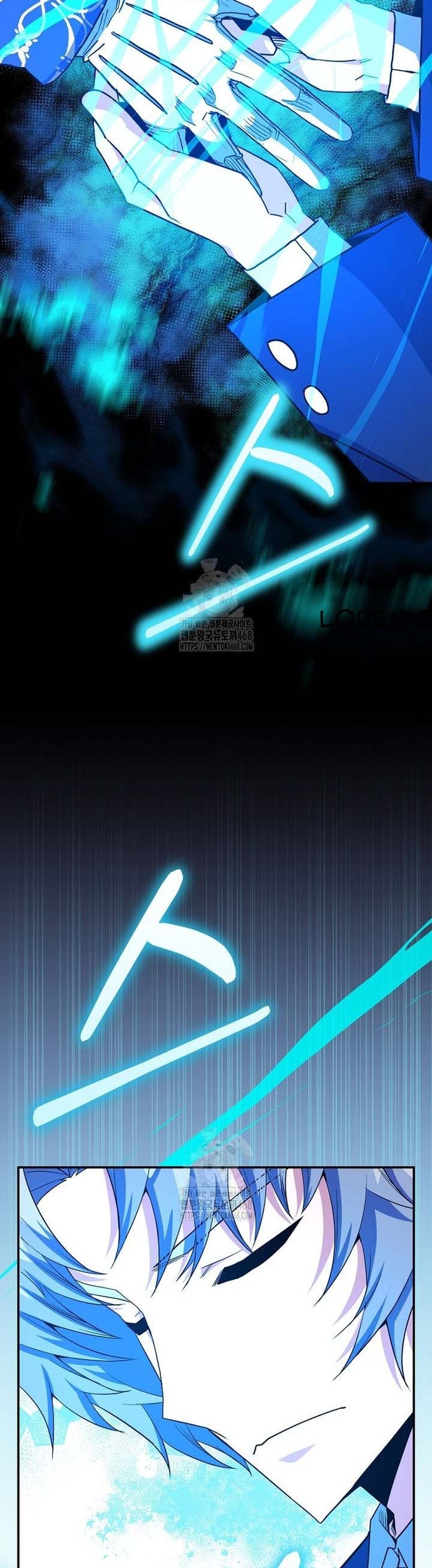 Chuyển Sinh Thành Thiên Tài Xuất Chúng Của Danh Môn Thế Gia Chap 63 - Next Chap 64