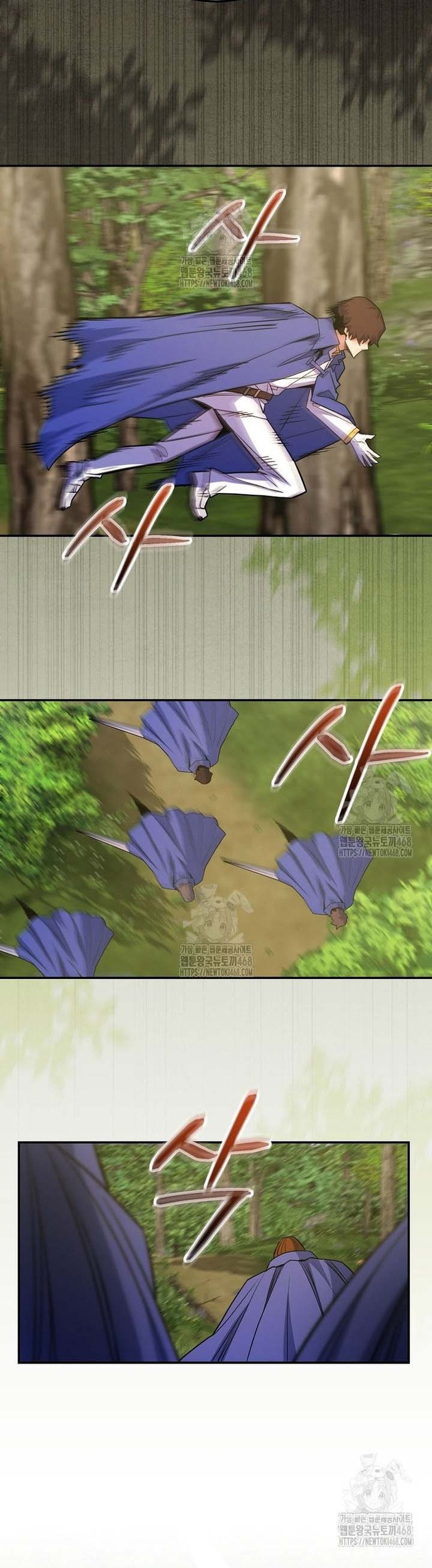 Chuyển Sinh Thành Thiên Tài Xuất Chúng Của Danh Môn Thế Gia Chap 63 - Next Chap 64