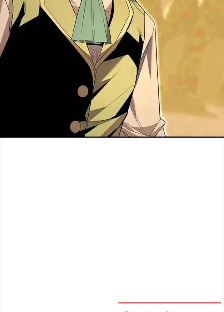 Chuyển Sinh Thành Thiên Tài Xuất Chúng Của Danh Môn Thế Gia Chap 7 - Next Chap 8