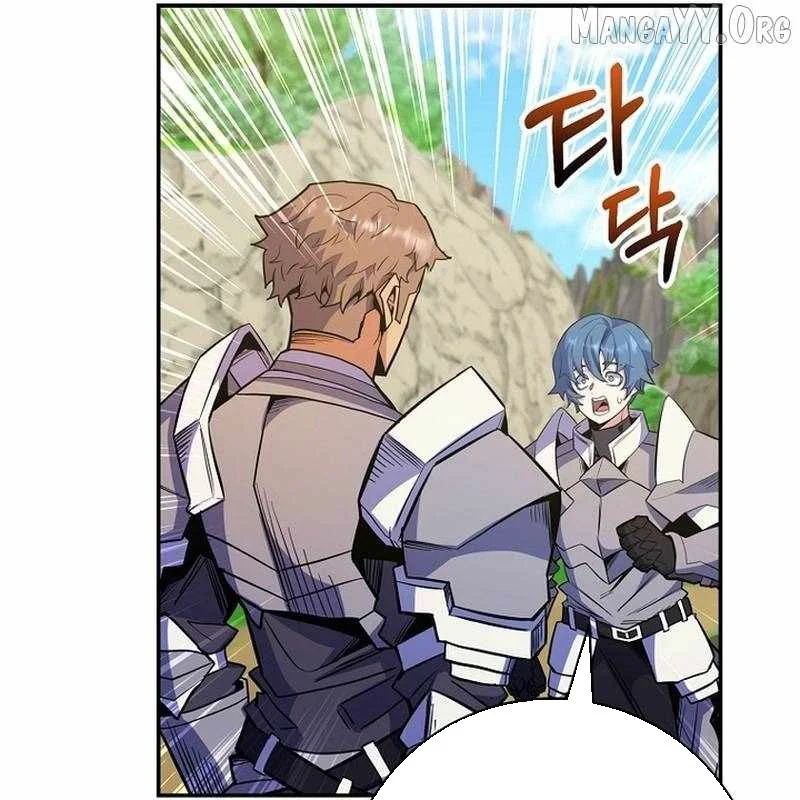 Chuyển Sinh Thành Thiên Tài Xuất Chúng Của Danh Môn Thế Gia Chap 71 - Next Chap 72