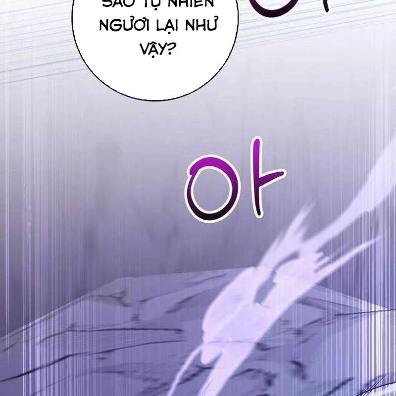 Chuyển Sinh Thành Thiên Tài Xuất Chúng Của Danh Môn Thế Gia Chap 71 - Next Chap 72