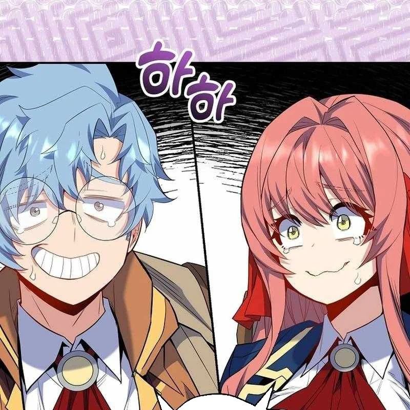 Chuyển Sinh Thành Thiên Tài Xuất Chúng Của Danh Môn Thế Gia Chap 71 - Next Chap 72