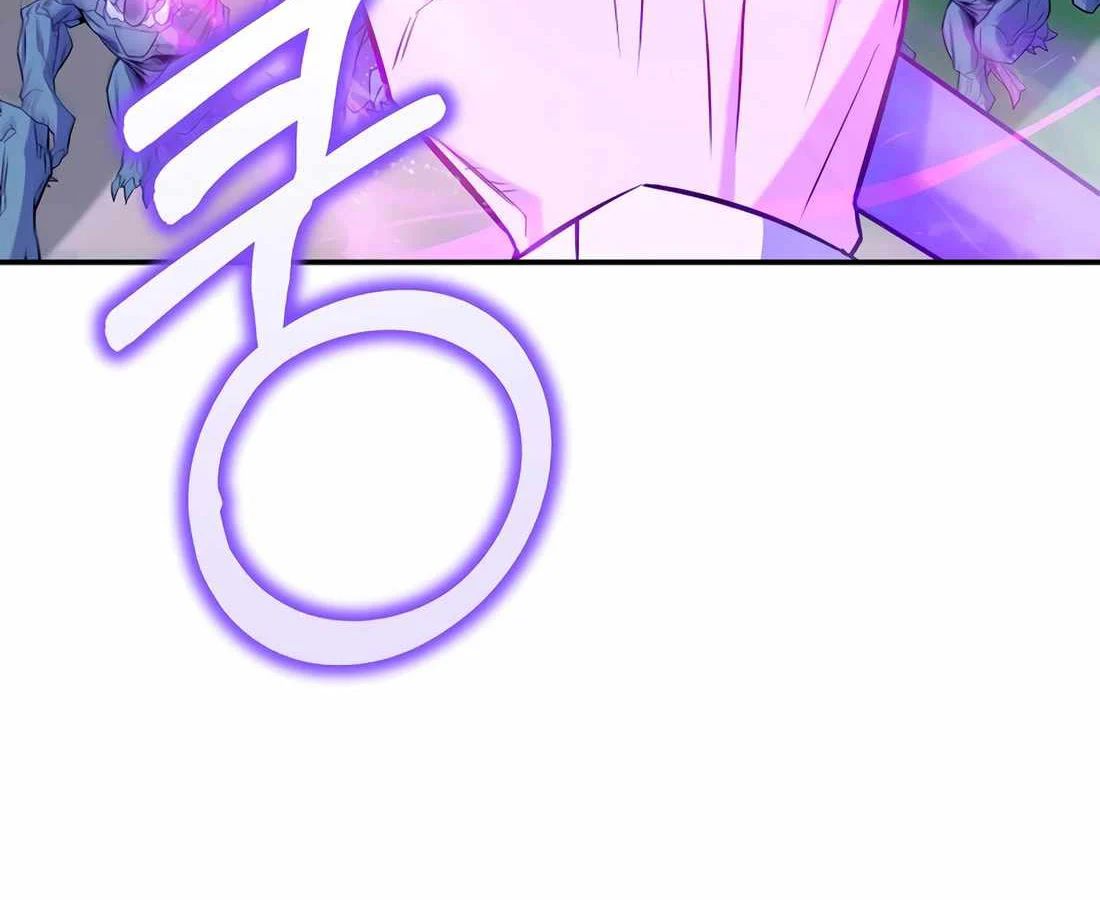 Chuyển Sinh Thành Thiên Tài Xuất Chúng Của Danh Môn Thế Gia Chap 72 - Next Chap 73