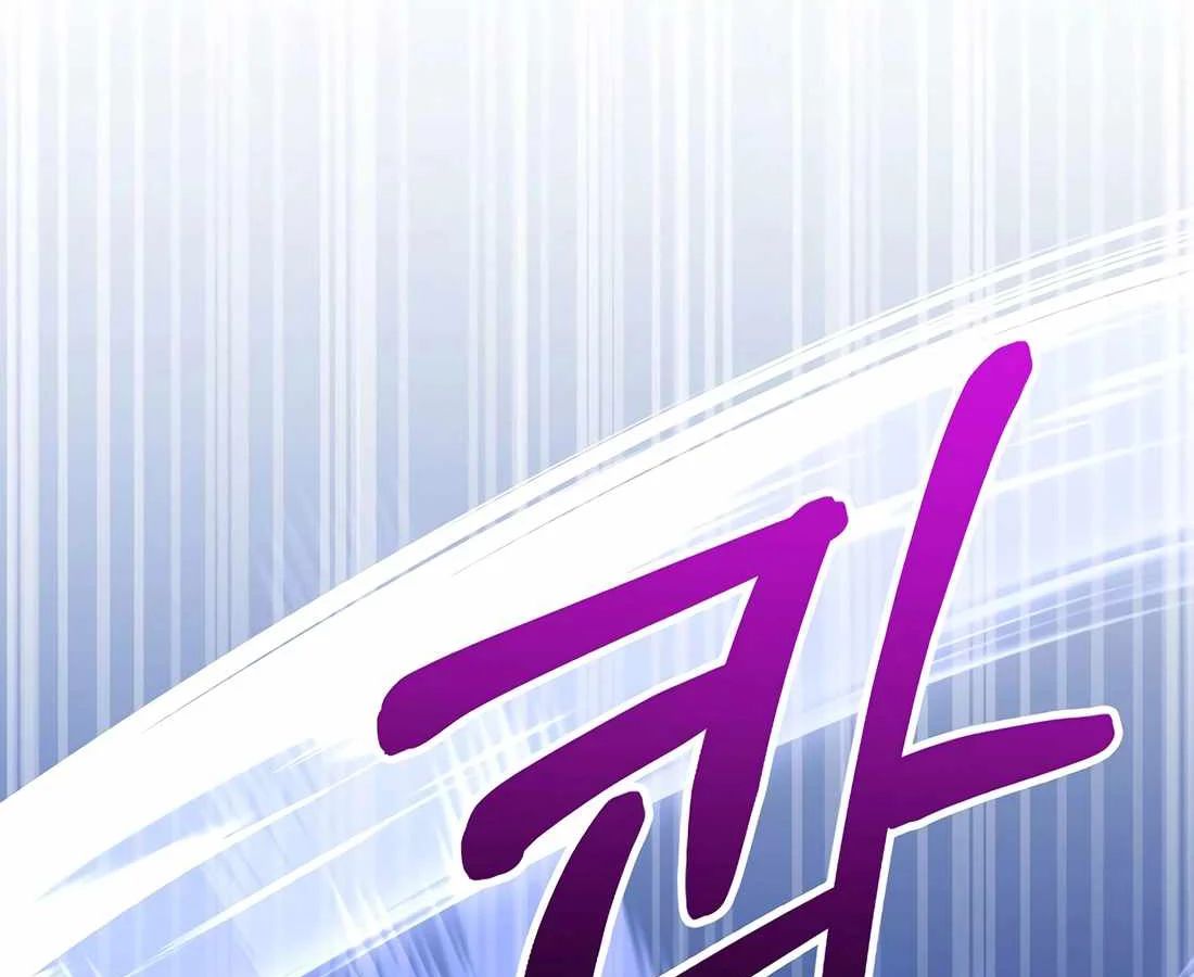 Chuyển Sinh Thành Thiên Tài Xuất Chúng Của Danh Môn Thế Gia Chap 72 - Next Chap 73