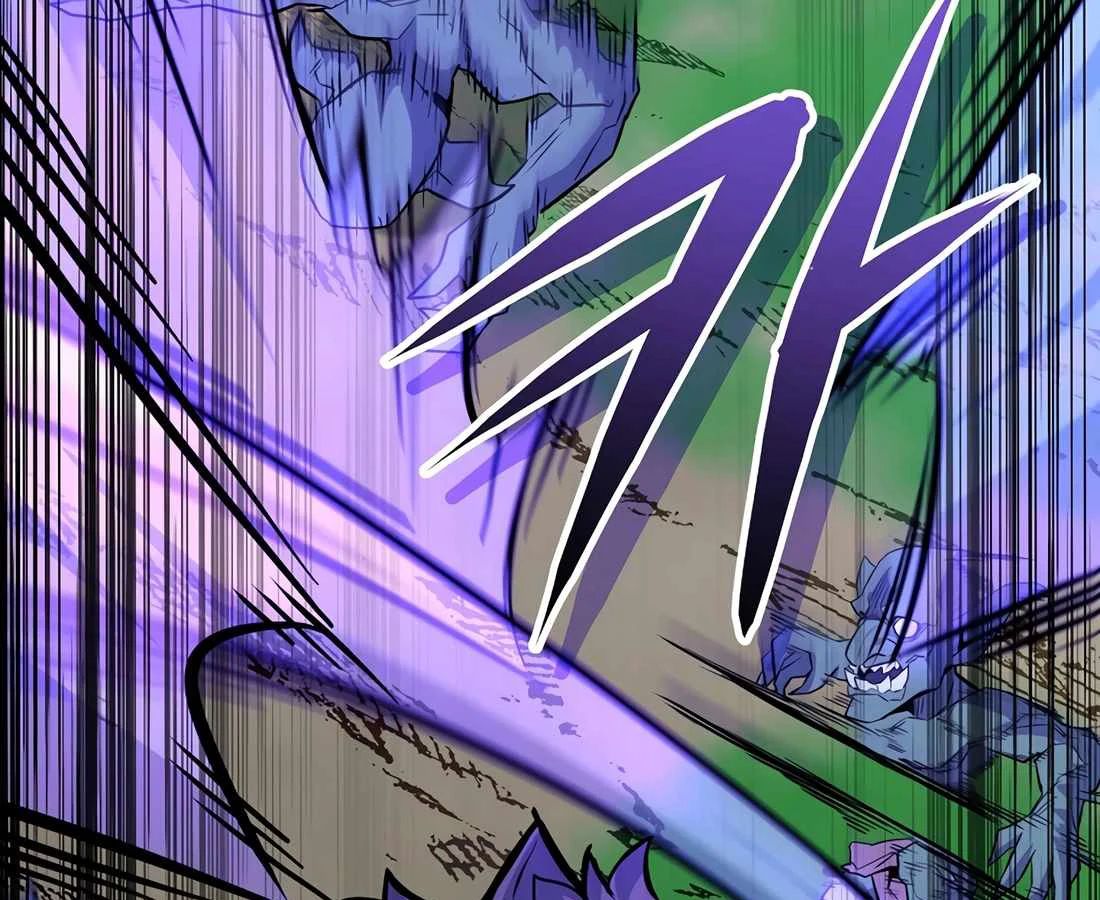 Chuyển Sinh Thành Thiên Tài Xuất Chúng Của Danh Môn Thế Gia Chap 72 - Next Chap 73