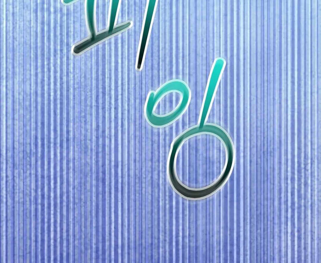 Chuyển Sinh Thành Thiên Tài Xuất Chúng Của Danh Môn Thế Gia Chap 72 - Next Chap 73