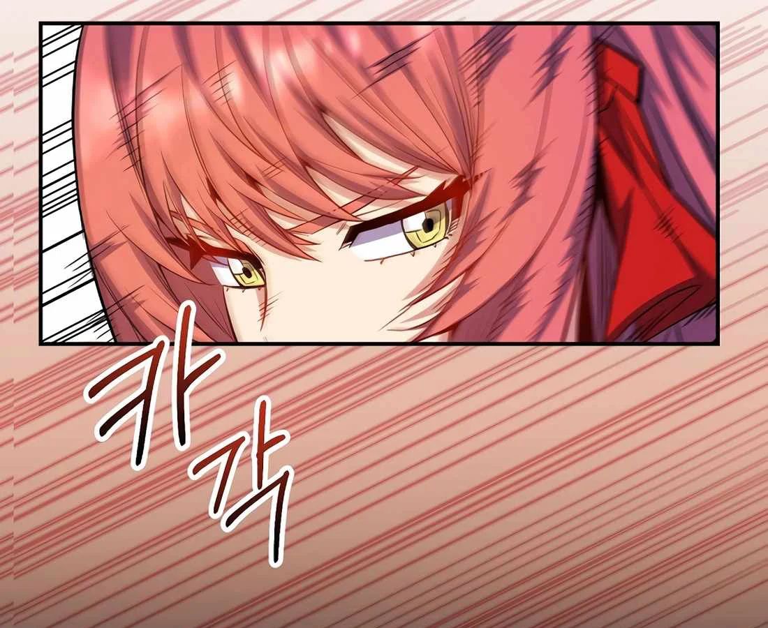 Chuyển Sinh Thành Thiên Tài Xuất Chúng Của Danh Môn Thế Gia Chap 72 - Next Chap 73