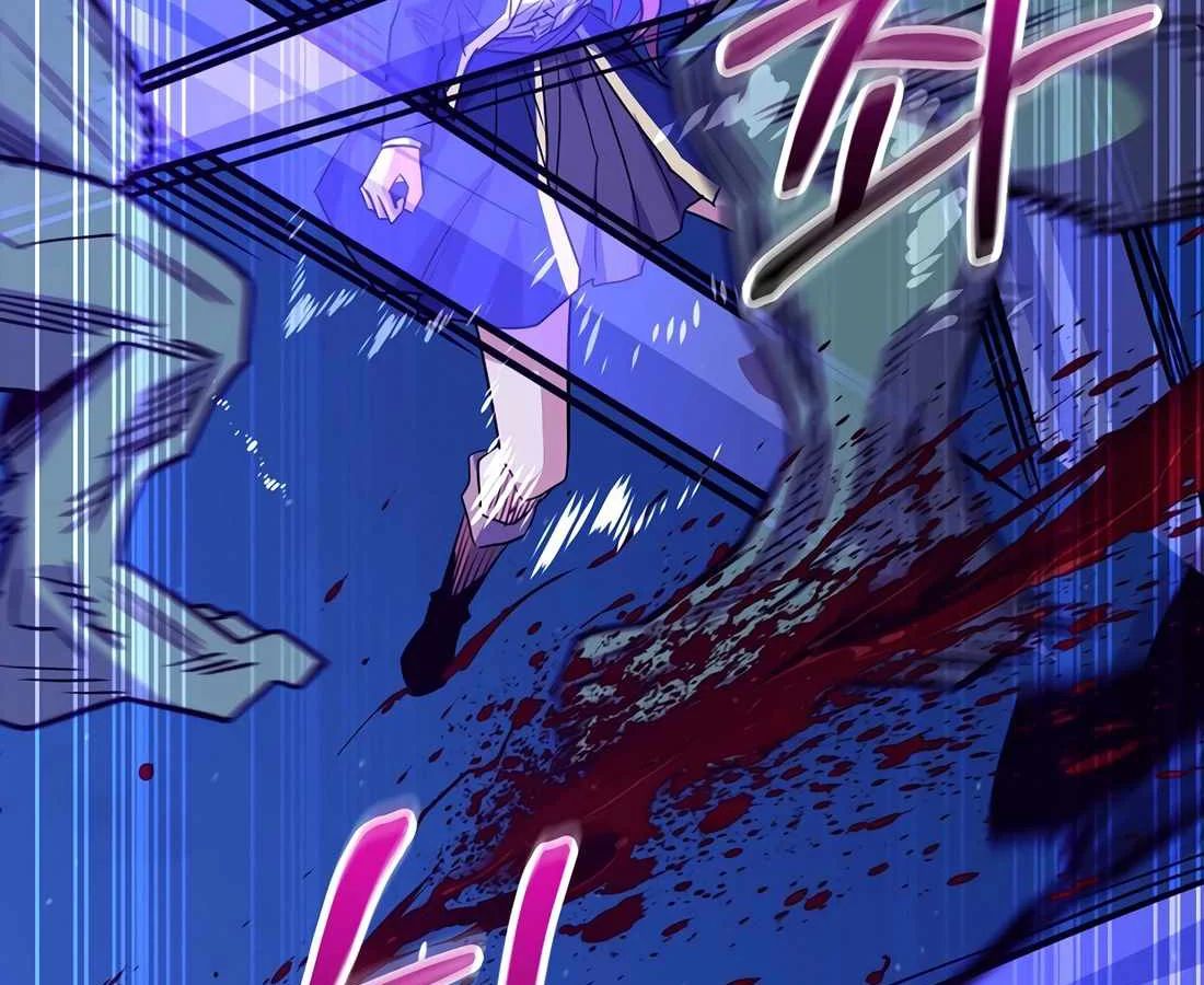 Chuyển Sinh Thành Thiên Tài Xuất Chúng Của Danh Môn Thế Gia Chap 72 - Next Chap 73