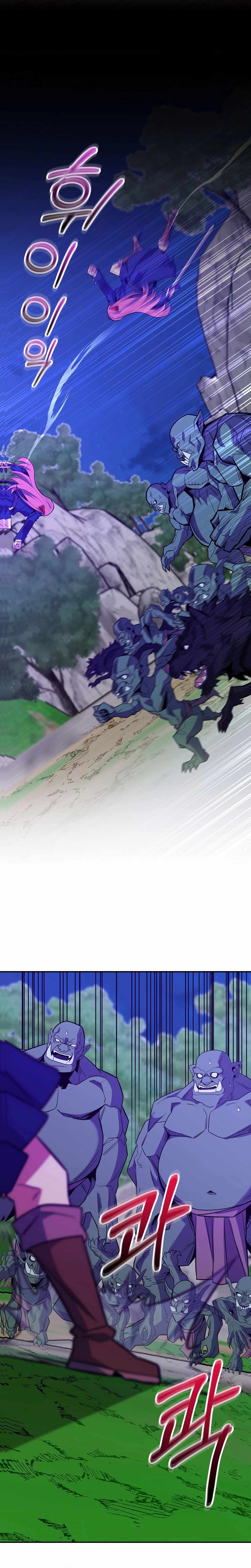 Chuyển Sinh Thành Thiên Tài Xuất Chúng Của Danh Môn Thế Gia Chap 72 - Next Chap 73