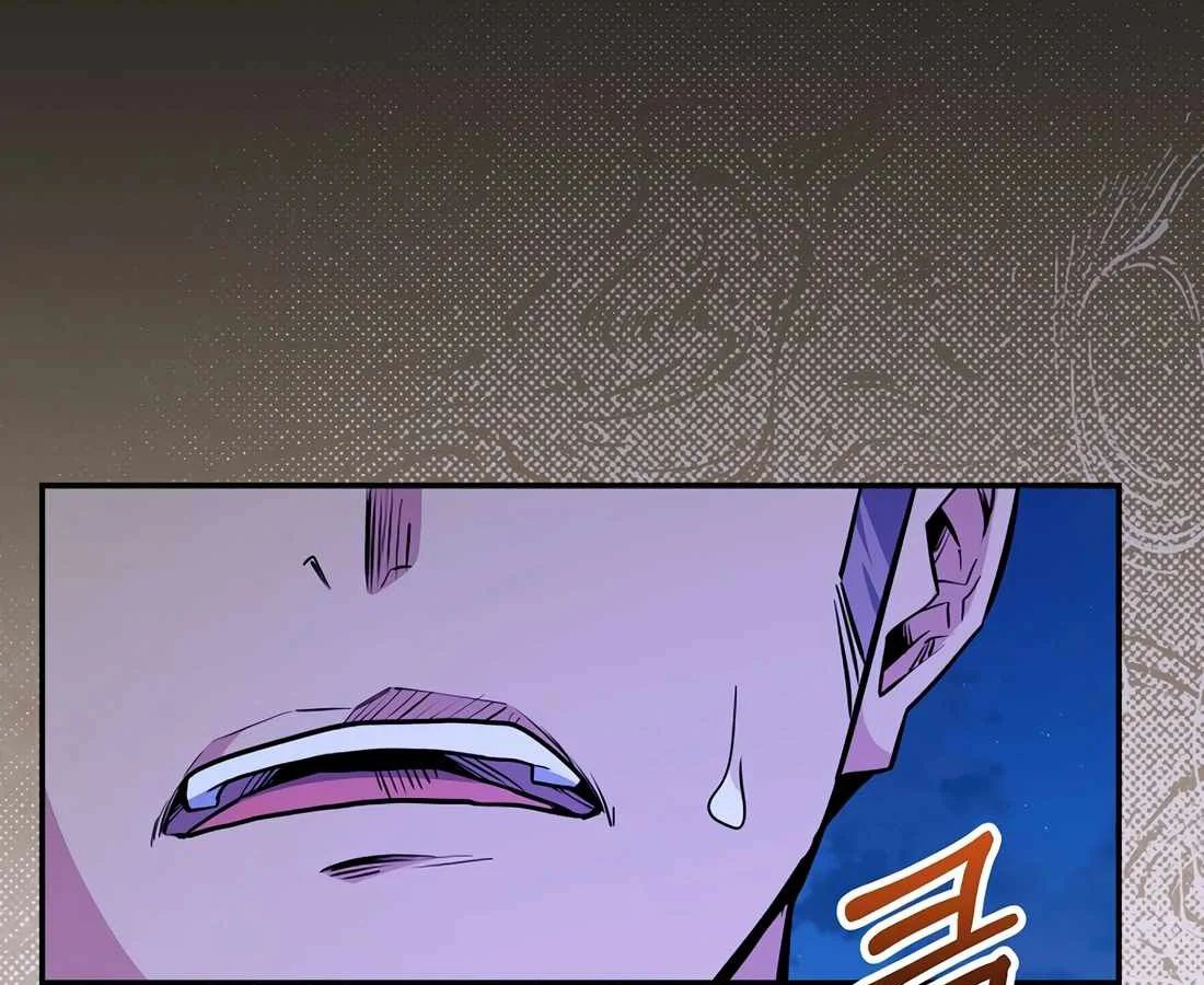 Chuyển Sinh Thành Thiên Tài Xuất Chúng Của Danh Môn Thế Gia Chap 72 - Next Chap 73