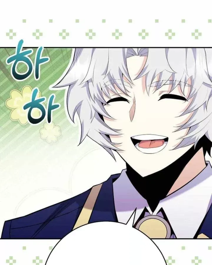 Chuyển Sinh Thành Thiên Tài Xuất Chúng Của Danh Môn Thế Gia Chap 84 - Next Chap 85