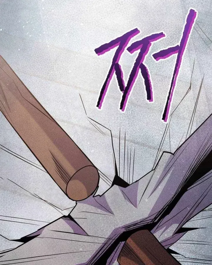 Chuyển Sinh Thành Thiên Tài Xuất Chúng Của Danh Môn Thế Gia Chap 84 - Next Chap 85