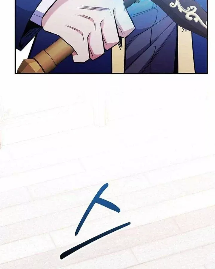 Chuyển Sinh Thành Thiên Tài Xuất Chúng Của Danh Môn Thế Gia Chap 84 - Next Chap 85