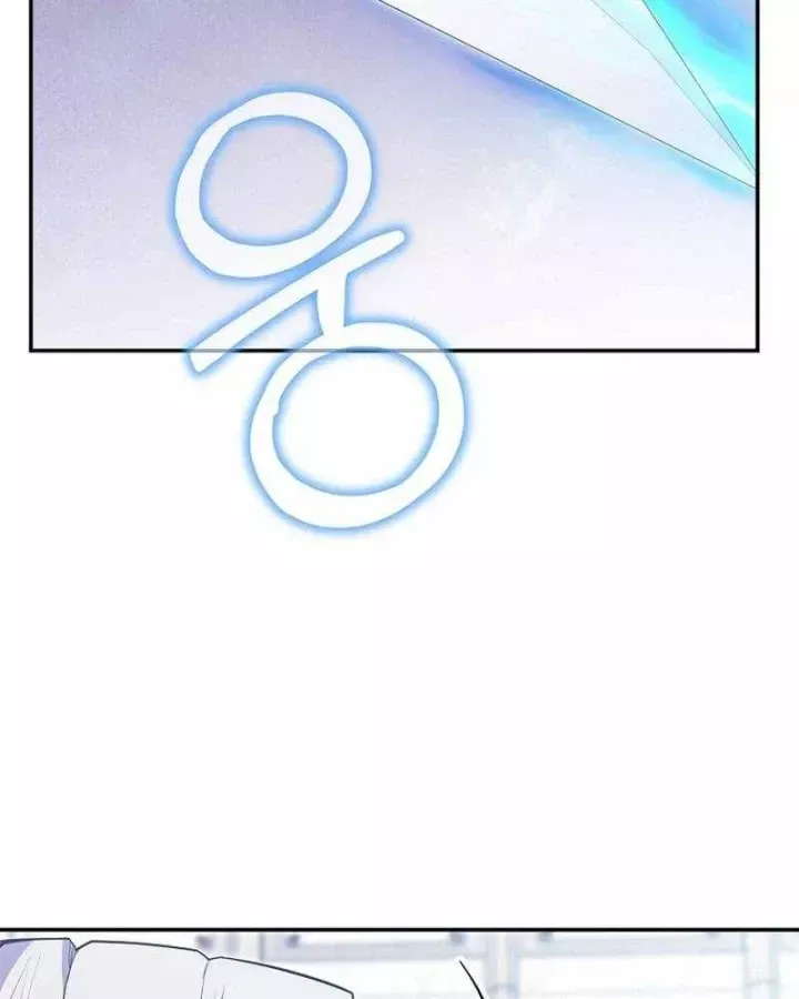 Chuyển Sinh Thành Thiên Tài Xuất Chúng Của Danh Môn Thế Gia Chap 84 - Next Chap 85