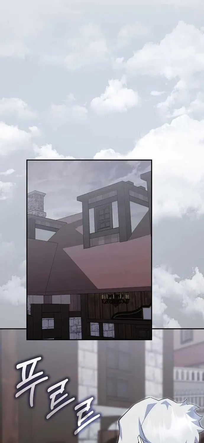 Chuyển Sinh Thành Thiên Tài Xuất Chúng Của Danh Môn Thế Gia Chap 87 - Next Chap 88