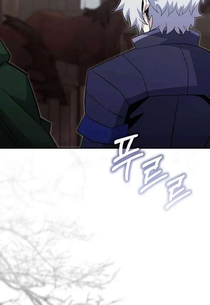 Chuyển Sinh Thành Thiên Tài Xuất Chúng Của Danh Môn Thế Gia Chap 87 - Next Chap 88