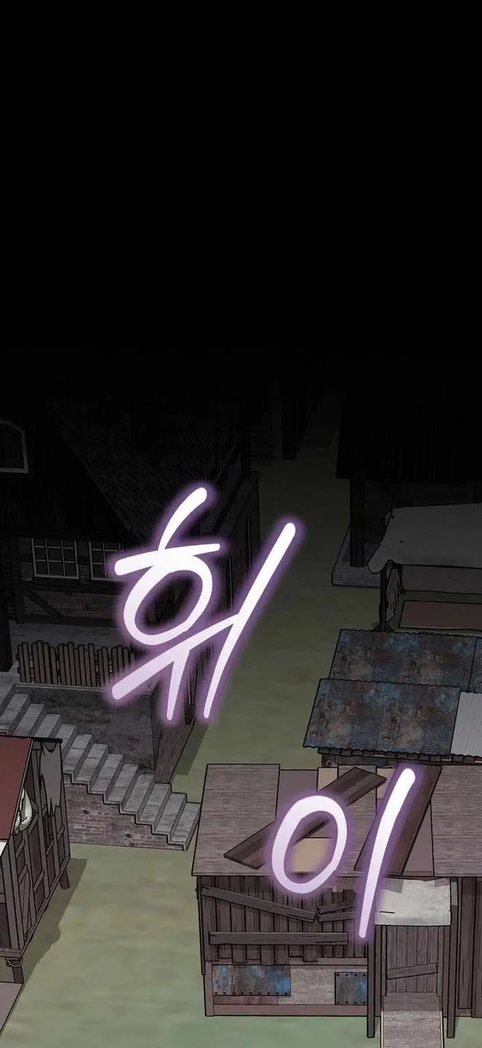 Chuyển Sinh Thành Thiên Tài Xuất Chúng Của Danh Môn Thế Gia Chap 87 - Next Chap 88