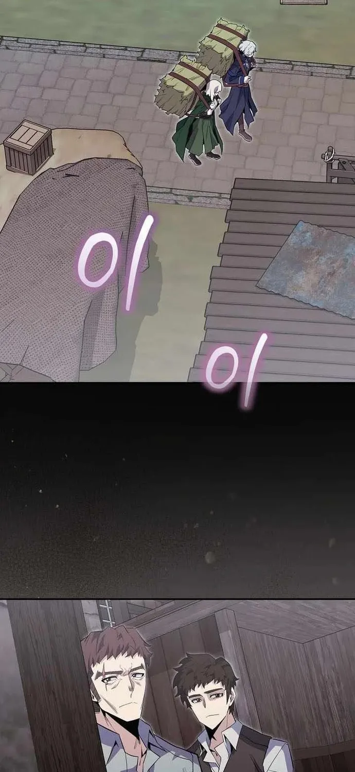 Chuyển Sinh Thành Thiên Tài Xuất Chúng Của Danh Môn Thế Gia Chap 87 - Next Chap 88