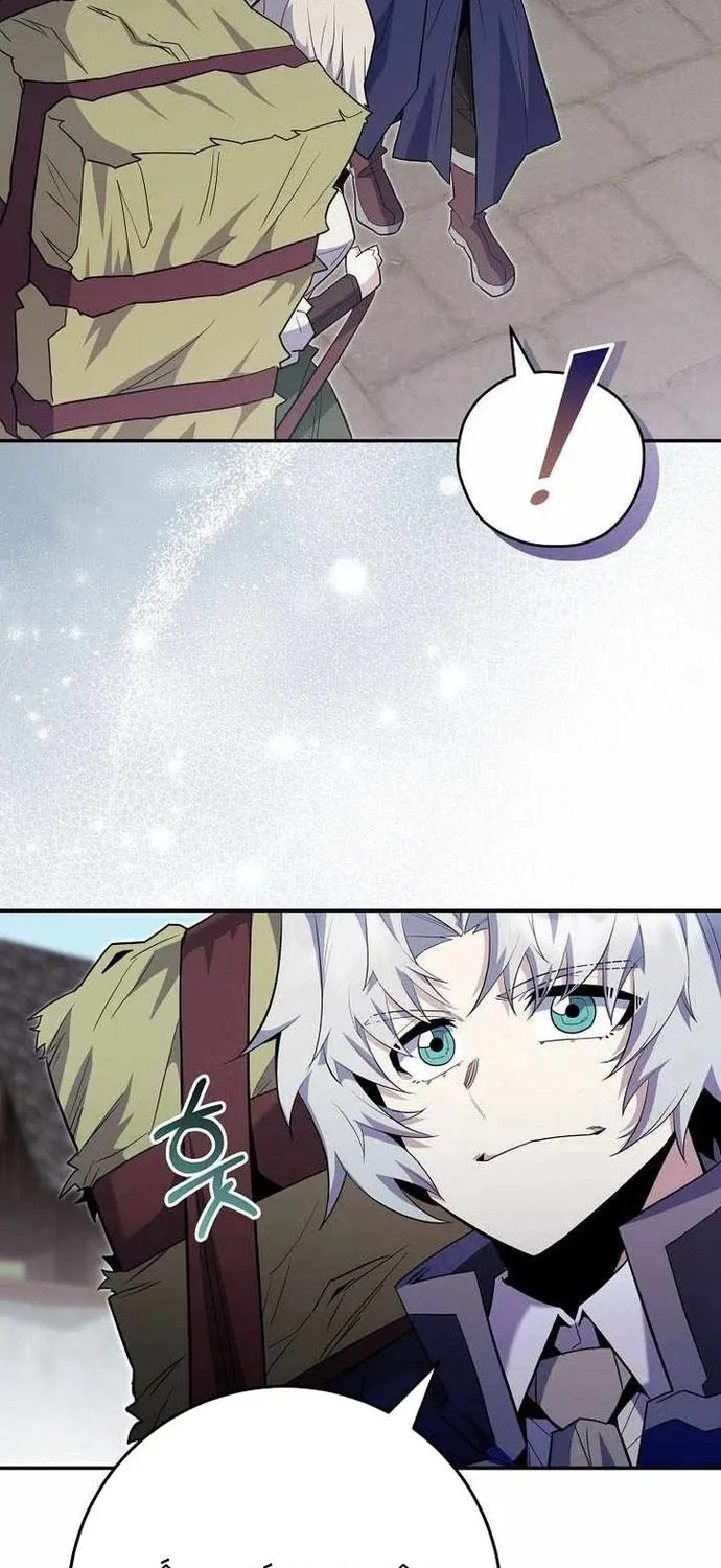 Chuyển Sinh Thành Thiên Tài Xuất Chúng Của Danh Môn Thế Gia Chap 87 - Next Chap 88