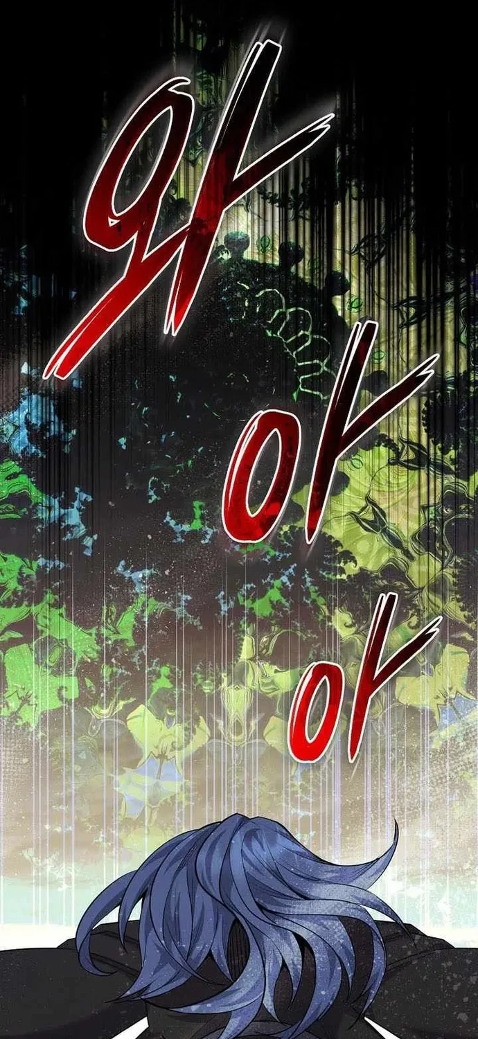 Chuyển Sinh Thành Thiên Tài Xuất Chúng Của Danh Môn Thế Gia Chap 88 - Next Chap 89