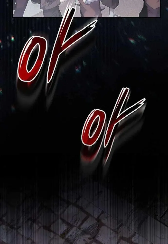 Chuyển Sinh Thành Thiên Tài Xuất Chúng Của Danh Môn Thế Gia Chap 88 - Next Chap 89