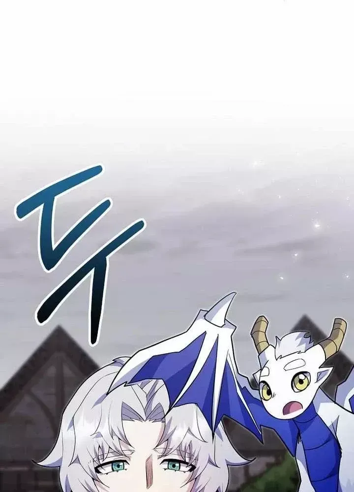 Chuyển Sinh Thành Thiên Tài Xuất Chúng Của Danh Môn Thế Gia Chap 89 - Next Chap 90