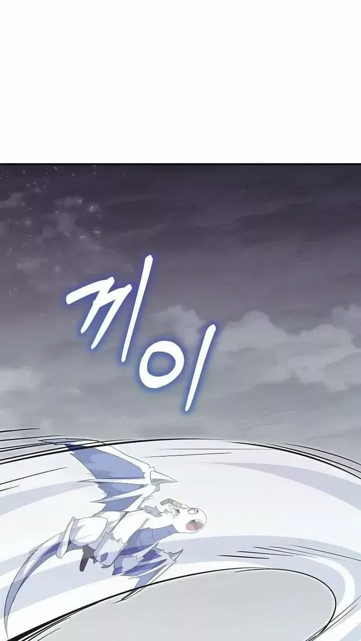 Chuyển Sinh Thành Thiên Tài Xuất Chúng Của Danh Môn Thế Gia Chap 90 - Next Chap 91