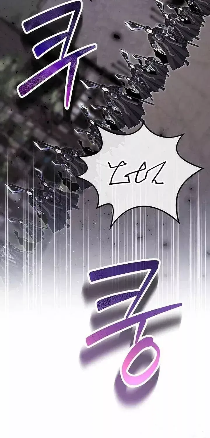 Chuyển Sinh Thành Thiên Tài Xuất Chúng Của Danh Môn Thế Gia Chap 90 - Next Chap 91