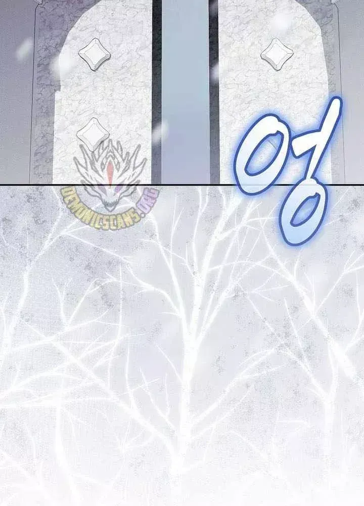 Chuyển Sinh Thành Thiên Tài Xuất Chúng Của Danh Môn Thế Gia Chap 91 - Next Chap 92