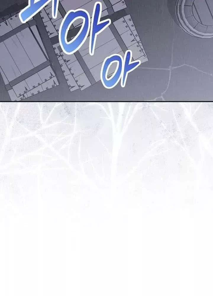 Chuyển Sinh Thành Thiên Tài Xuất Chúng Của Danh Môn Thế Gia Chap 91 - Next Chap 92