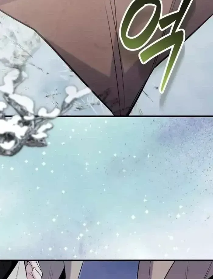 Chuyển Sinh Thành Thiên Tài Xuất Chúng Của Danh Môn Thế Gia Chap 92 - Next Chap 93