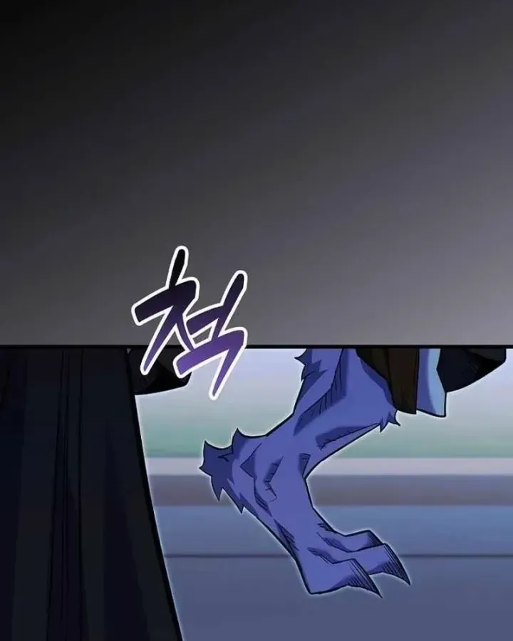 Chuyển Sinh Thành Thiên Tài Xuất Chúng Của Danh Môn Thế Gia Chap 93 - Next Chap 94