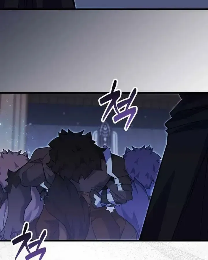 Chuyển Sinh Thành Thiên Tài Xuất Chúng Của Danh Môn Thế Gia Chap 93 - Next Chap 94