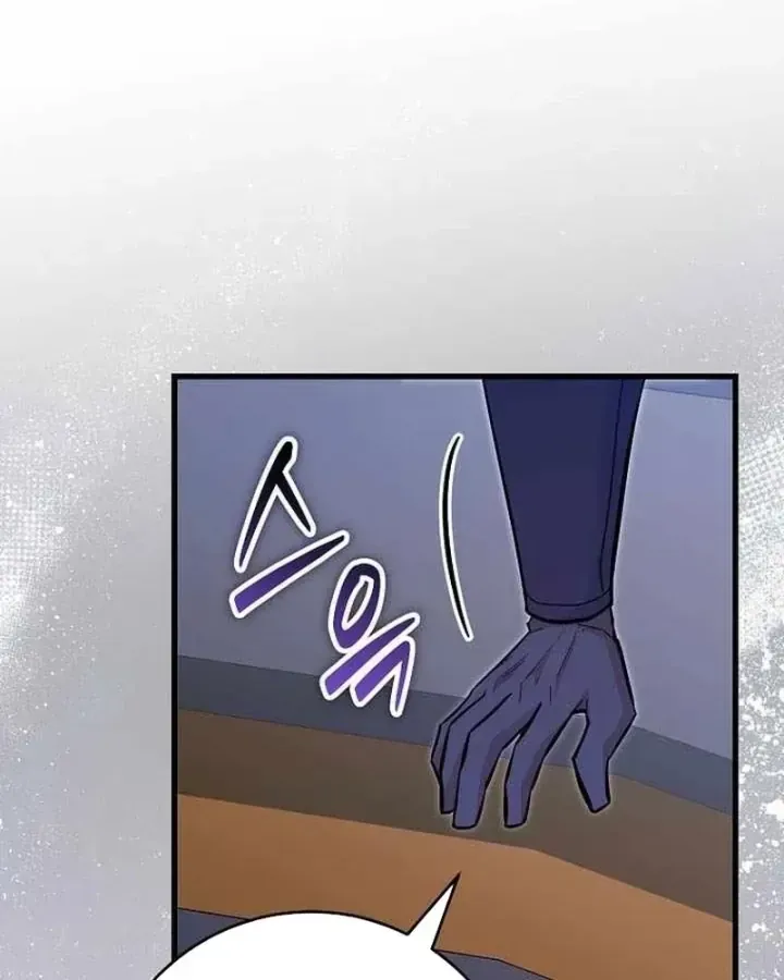 Chuyển Sinh Thành Thiên Tài Xuất Chúng Của Danh Môn Thế Gia Chap 93 - Next Chap 94