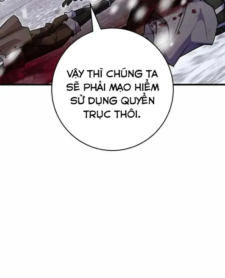 Chuyển Sinh Thành Thiên Tài Xuất Chúng Của Danh Môn Thế Gia Chap 93 - Next Chap 94