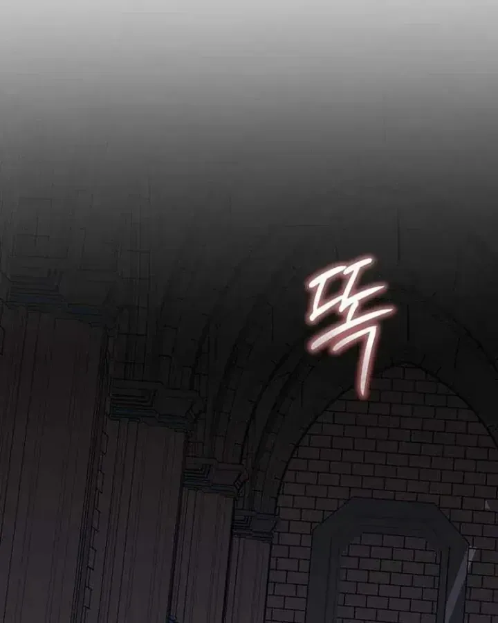 Chuyển Sinh Thành Thiên Tài Xuất Chúng Của Danh Môn Thế Gia Chap 93 - Next Chap 94