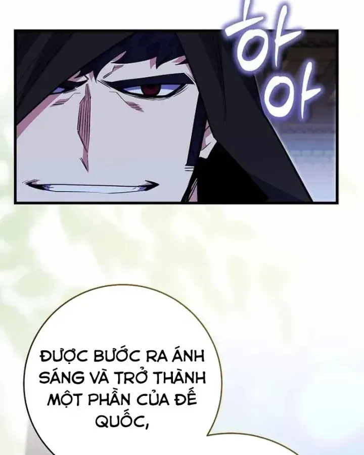Chuyển Sinh Thành Thiên Tài Xuất Chúng Của Danh Môn Thế Gia Chap 93 - Next Chap 94