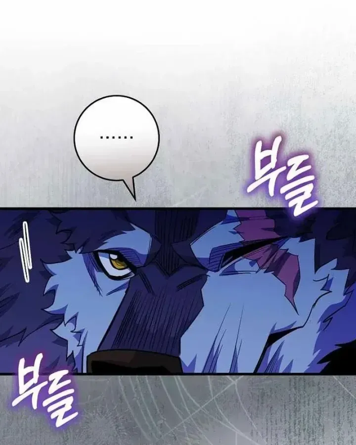 Chuyển Sinh Thành Thiên Tài Xuất Chúng Của Danh Môn Thế Gia Chap 93 - Next Chap 94