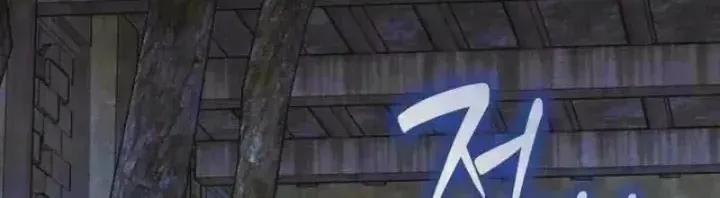 Chuyển Sinh Thành Thiên Tài Xuất Chúng Của Danh Môn Thế Gia Chap 94 - Next Chap 95