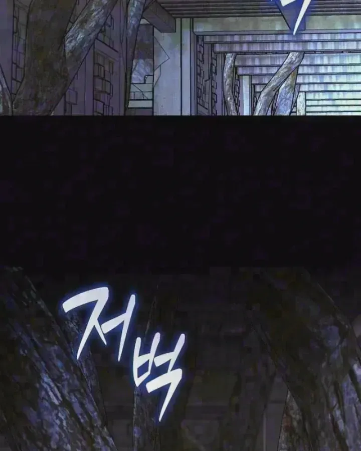 Chuyển Sinh Thành Thiên Tài Xuất Chúng Của Danh Môn Thế Gia Chap 94 - Next Chap 95
