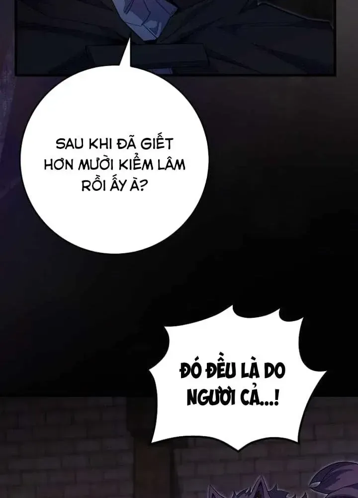 Chuyển Sinh Thành Thiên Tài Xuất Chúng Của Danh Môn Thế Gia Chap 94 - Next Chap 95