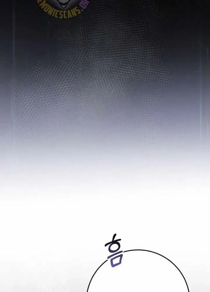 Chuyển Sinh Thành Thiên Tài Xuất Chúng Của Danh Môn Thế Gia Chap 94 - Next Chap 95