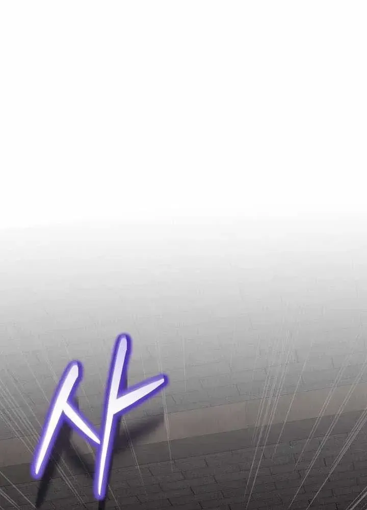 Chuyển Sinh Thành Thiên Tài Xuất Chúng Của Danh Môn Thế Gia Chap 94 - Next Chap 95